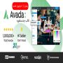 دانلود قالب وردپرس Avada فارسی